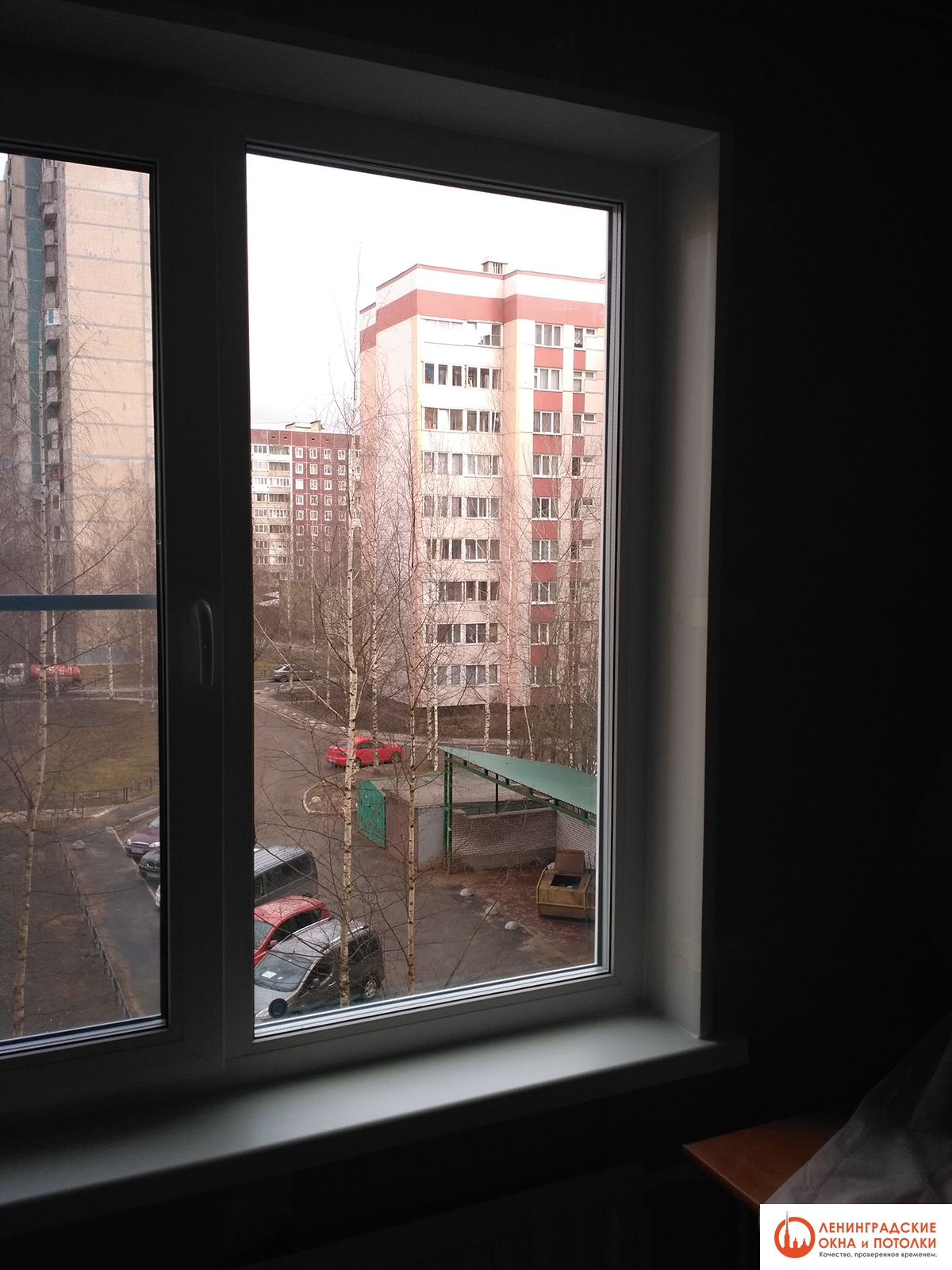 Пластиковые окна ленинградская