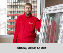 okna-leningrad-montazhniki-001