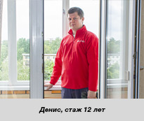 okna-leningrad-montazhniki-002