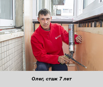 okna-leningrad-montazhniki-005