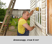 okna-leningrad-montazhniki-05