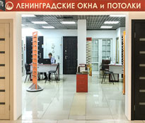 okna-leningrad-office-06