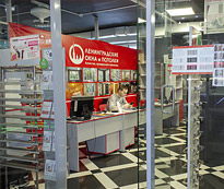okna-leningrad-office-07